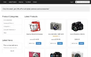 ATN Store php script